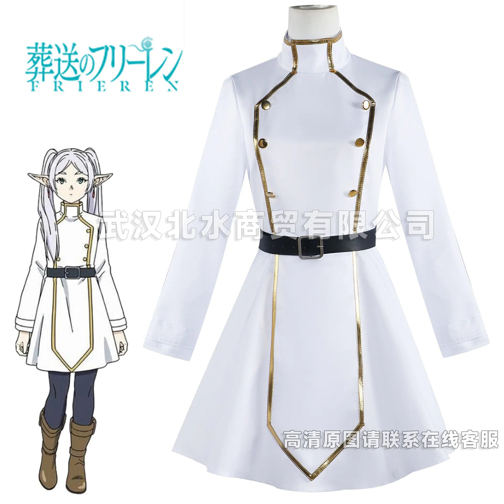 Furilian Cosplay Costume Set from North Water Trading
