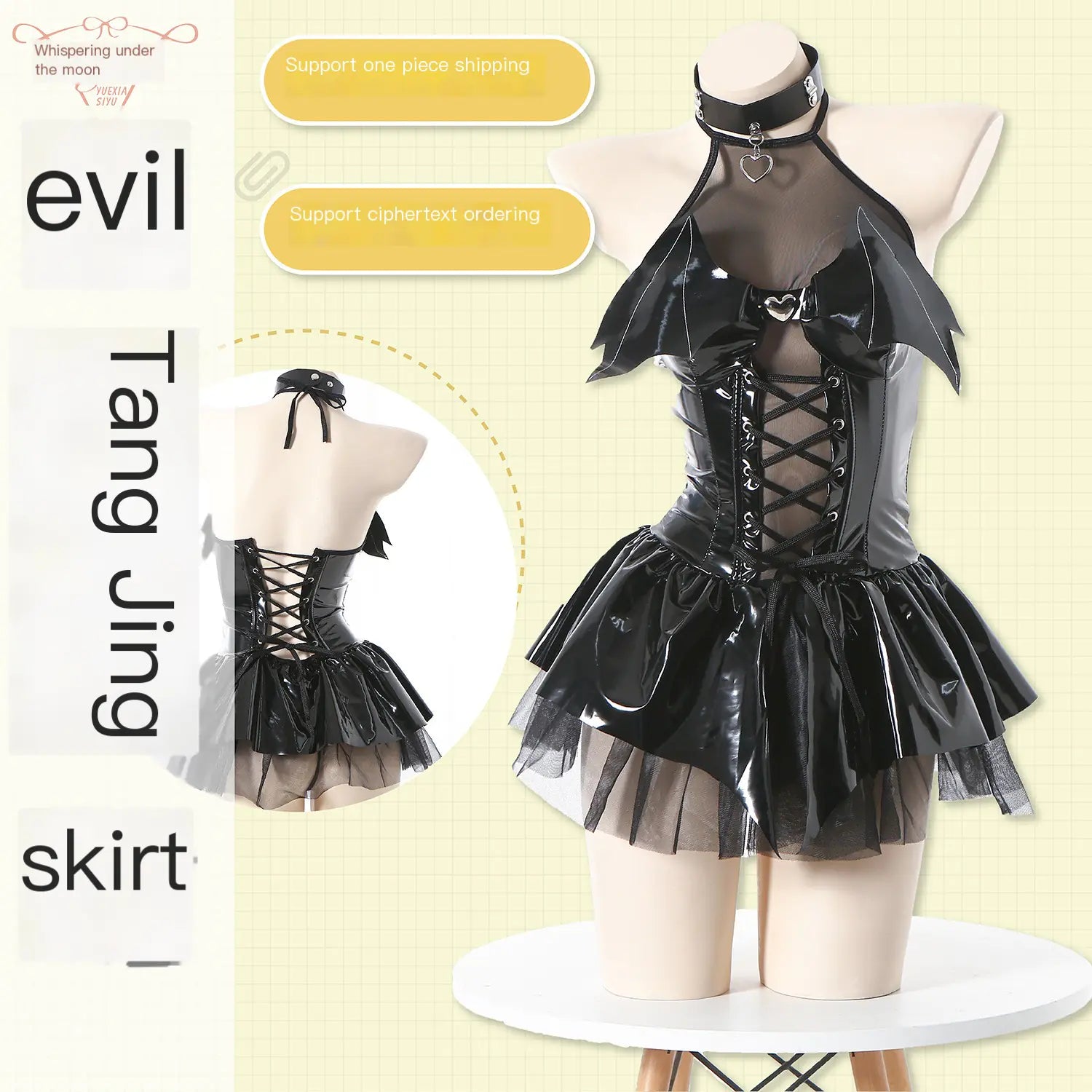 COS Japanese Anime Witch Cosplay Outfit for Women