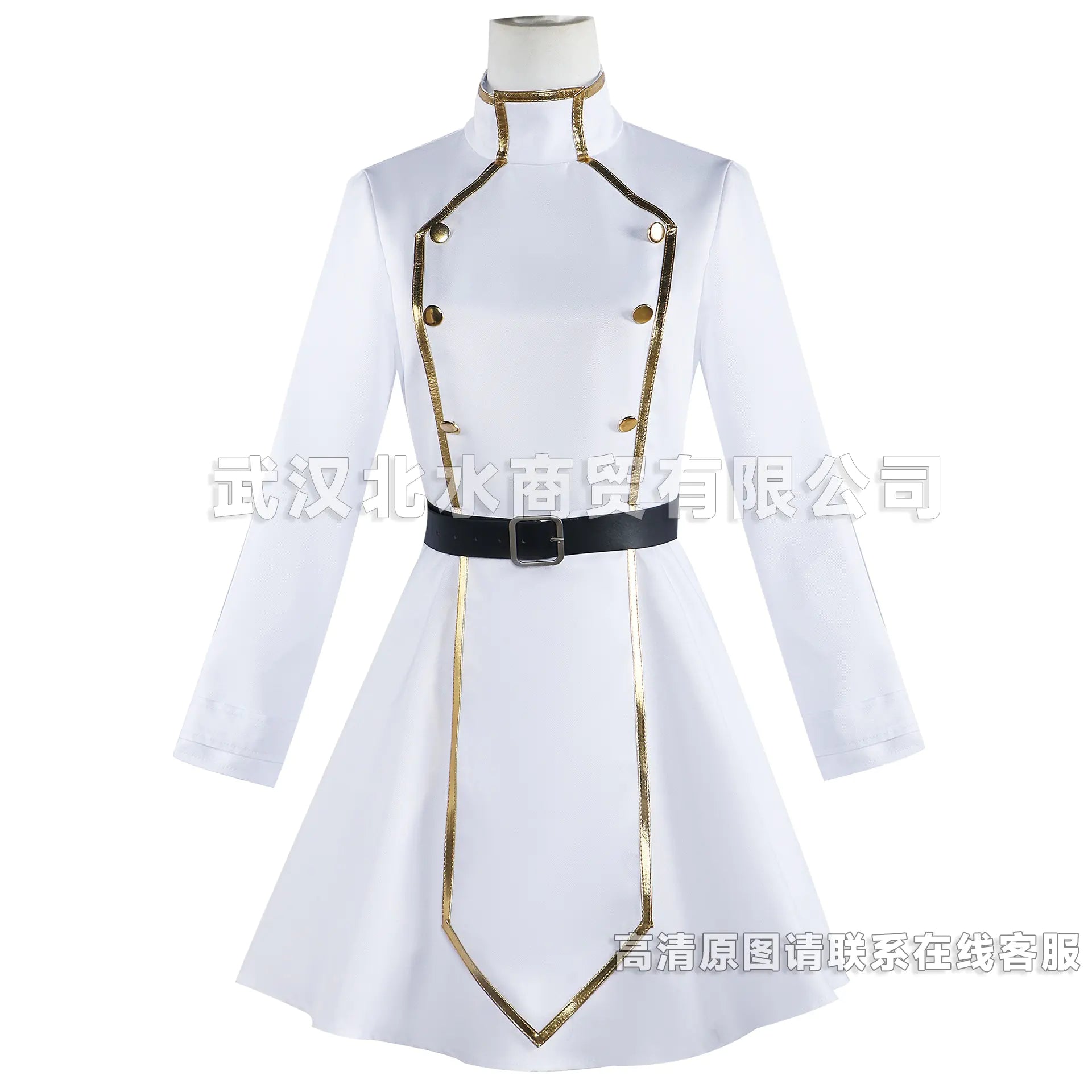 Furilian Cosplay Costume Set from North Water Trading